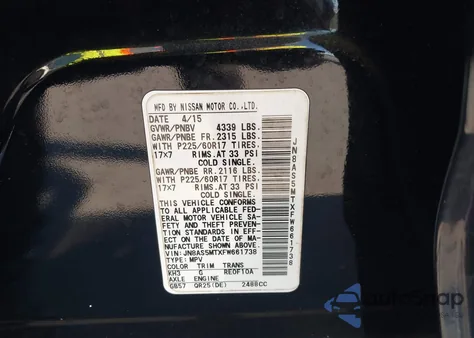 2015 Nissan Rogue Select S из США, поврежденный, VIN JN8AS5MTXFW661738